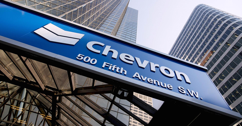 Чистая прибыль Chevron за 9 месяцев выросла в 1,8 раза до $11,094 млрд