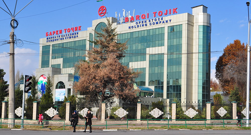 АБР даст Таджикистану грант в $105 миллионов на затянувшееся разделение «Барки точик»