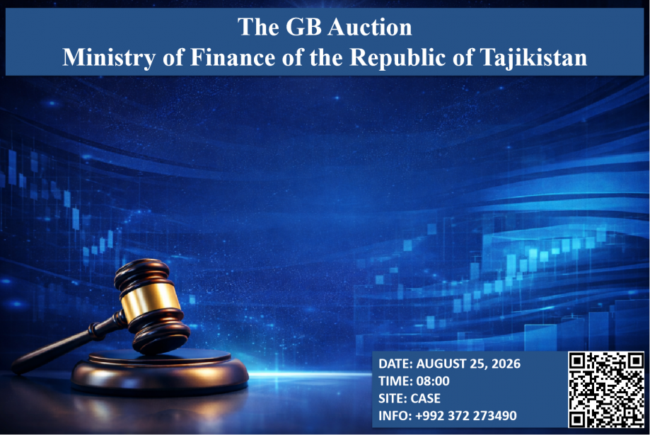 The next GB auction is on August 28, 2026