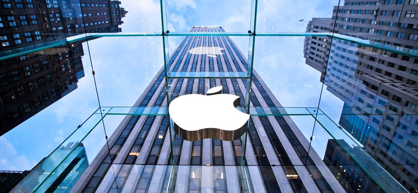 Siri заявила, что Apple стоит триллион долларов