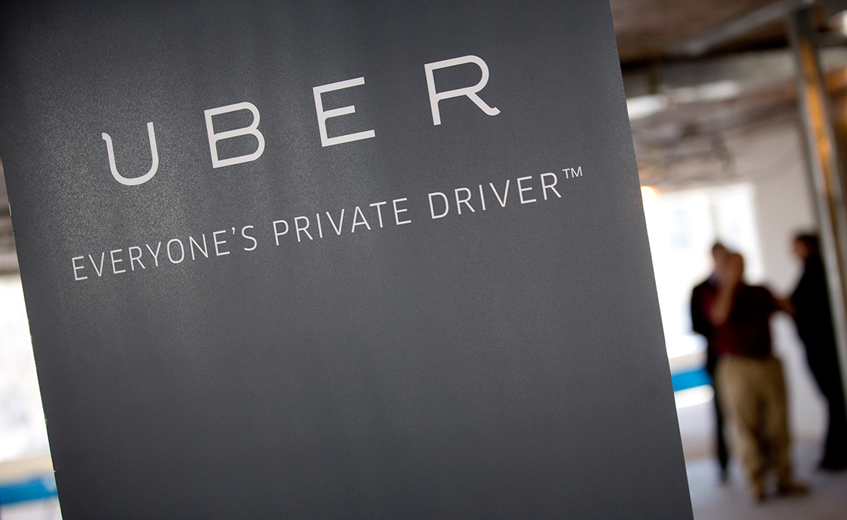 Годовой убыток Uber составил $4,46 млрд
